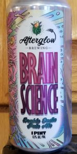 Brain Science