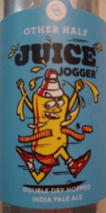 Juice Jogger