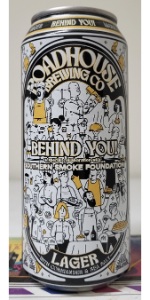 Behind You!
