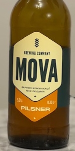 MOVA Pilsner
