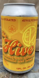 The Hive