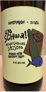 Un Schwa!