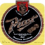 Piast Classic
