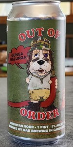 Out Of Order - Gunga Galunga