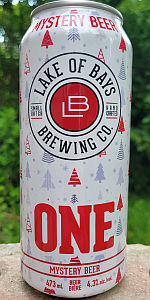 Mystery Beer One (2024)