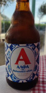 Alfa Sea Salt
