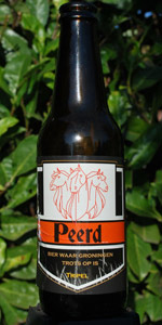 Peerd