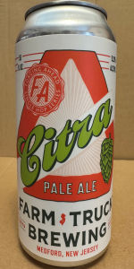 Forging Ahead: Citra
