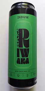 Replica: Riwaka