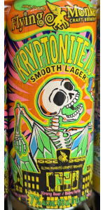 Kryptonite 7.0