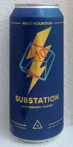 Substation