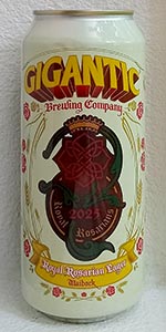 Royal Rosarian Lager