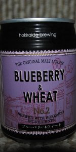 Blueberry & Wheat (No. 2)