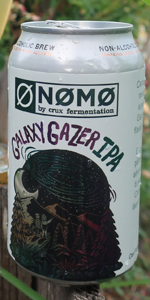 NÃMÃ Galaxy Gazer