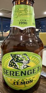 Serengeti Lemon