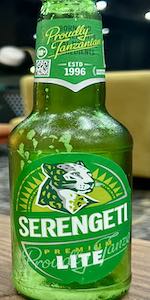 Serengeti Lite