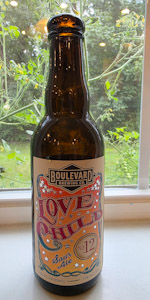 Love Child No. 12