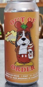 Out Of Order - Strawberry Dole Whipped