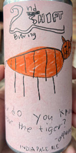 How Do You Know About The Tiger?