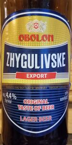 Zhygulivske Export