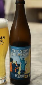 The New Colossus