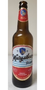 Zhygulivske Pempo