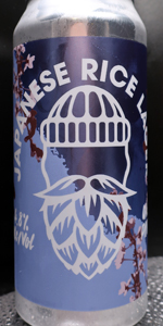Japanese Rice Lager