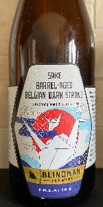 Sake Barrel-Aged Belgian Dark Strong