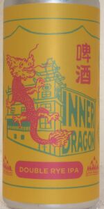 Inner Dragon