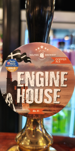 Engine House