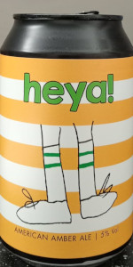 Heya!