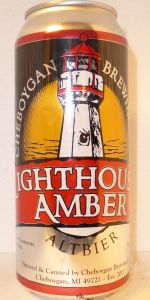 Lighthouse Amber