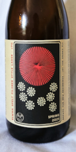 Spring 2025 - Elwha Spelt Pilsner