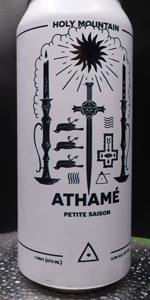 AthamÃ©