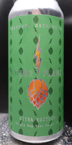 Power Plant: Citra