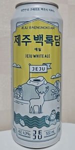 Jeju Baengnokdam Ale