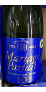 Boon Oude Geuze Mariage Parfait 10