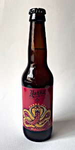 Cobra IPA