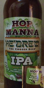 He'Brew Hop Manna Test Batch #4