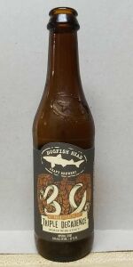 World Wide Stout - Triple Decadence