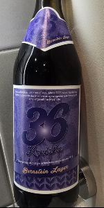36 Kreisla Bernstein Lager