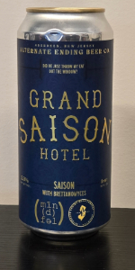 Grand Saison Hotel