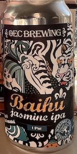 Baihu