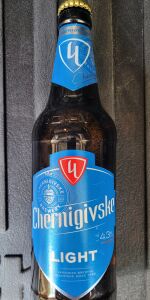 Chernigivske Light