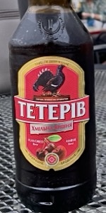 Ð¢ÐÐ¢ÐÐ ÐÐ Ð¥ÐÐÐÐ¬ÐÐ ÐÐÐ¨ÐÐ¯ (Teteriv Hop Cherry)