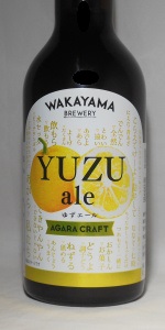 Agara Craft Yuzu Ale
