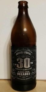 Barrel-Aged Decades