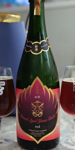 Barrel Aged Yama-Bushi Red Grand Cru
