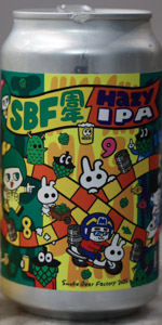 SBF Hazy IPA
