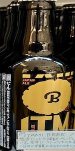 Itami Black